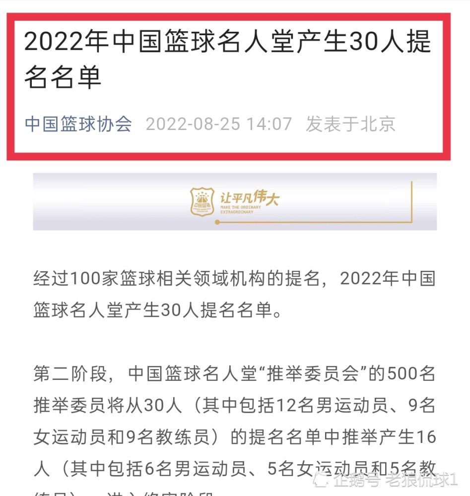 上世纪八十年月，天津市市长李 瑞环领会到年夜港油田一线职工找对象 难，千方百计调动社会资本，积极 为“石油王老五骗子”与锦州和天津四郊五 县的年夜龄女青年联婚缔造有益前提， 前后玉成了200多对“有缘人”，一时传 为美谈。                                  制片人李佳伦发掘出这段史 实，由石油作家王洪江创作了《铁塔 油花浪漫曲》脚本。这部影片讲述了 三名修井工、一位钻井工与四位锦州 姑娘布满笑剧色采的相